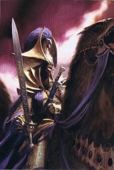 Rúmil Aerie Guard